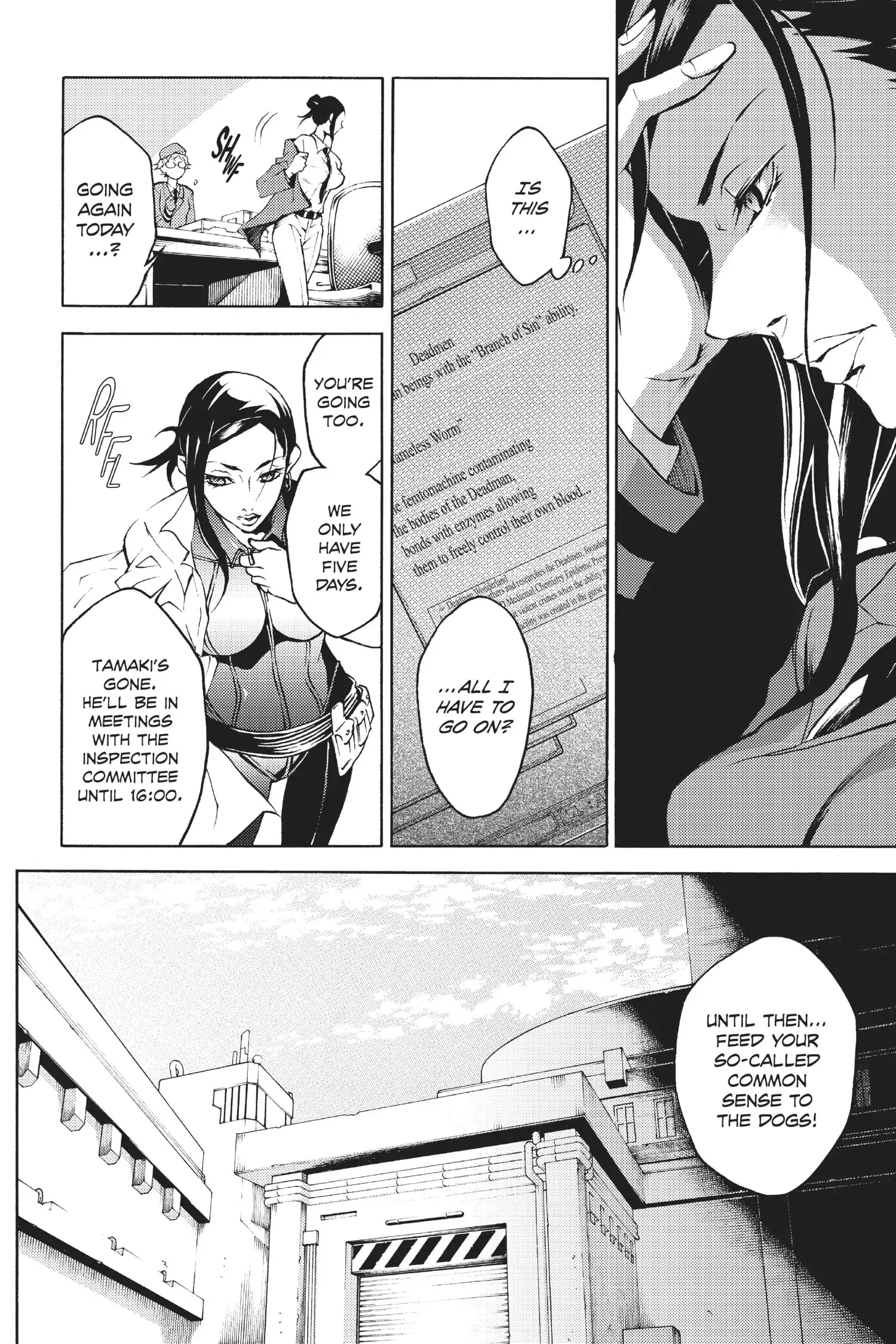 Deadman Wonderland Chapter 16 image 06